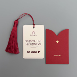Сертификат на 10 000 ₽ в красном кармашке